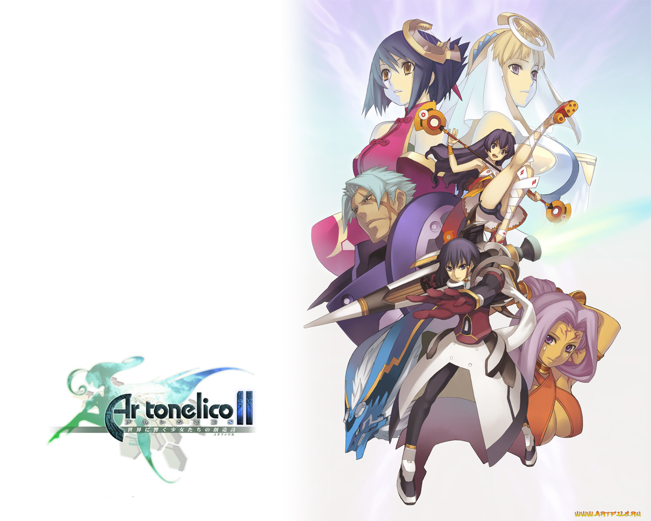 , ar, tonelico